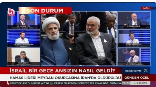 RTÜK Başkanı Şahin: ”Halk TV’nin fütursuz yayınları hakkında inceleme başlatılmıştır”