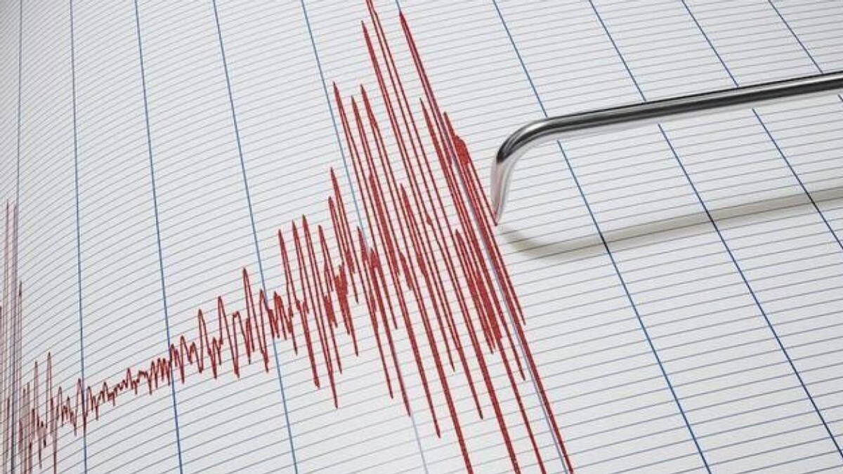 MALATYA’DA 4.4 BÜYÜKLÜĞÜNDE DEPREM